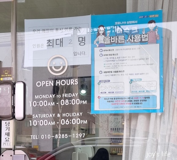 네일리(NAILY) 이미지