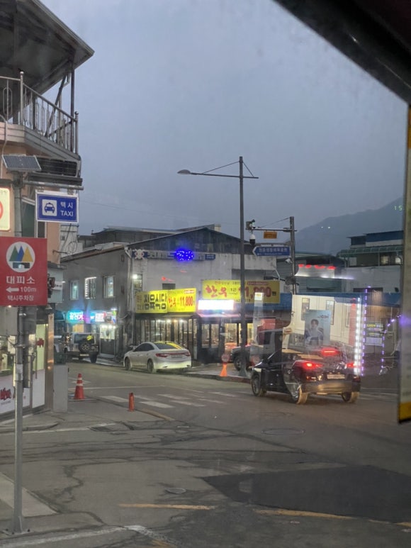 마을극장 DMZ 이미지