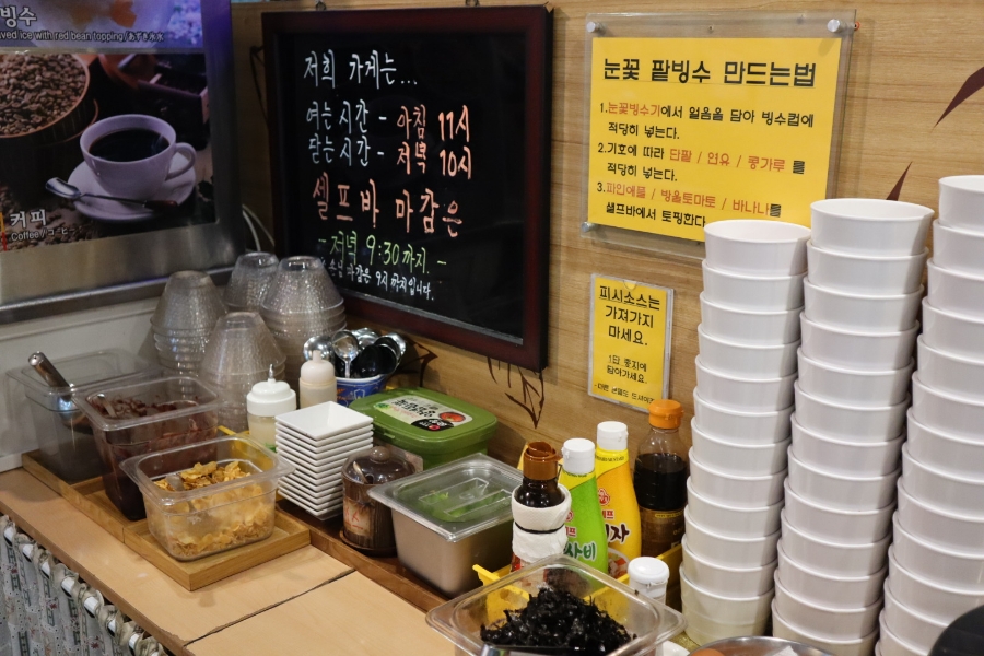 샤브야샤브 이미지
