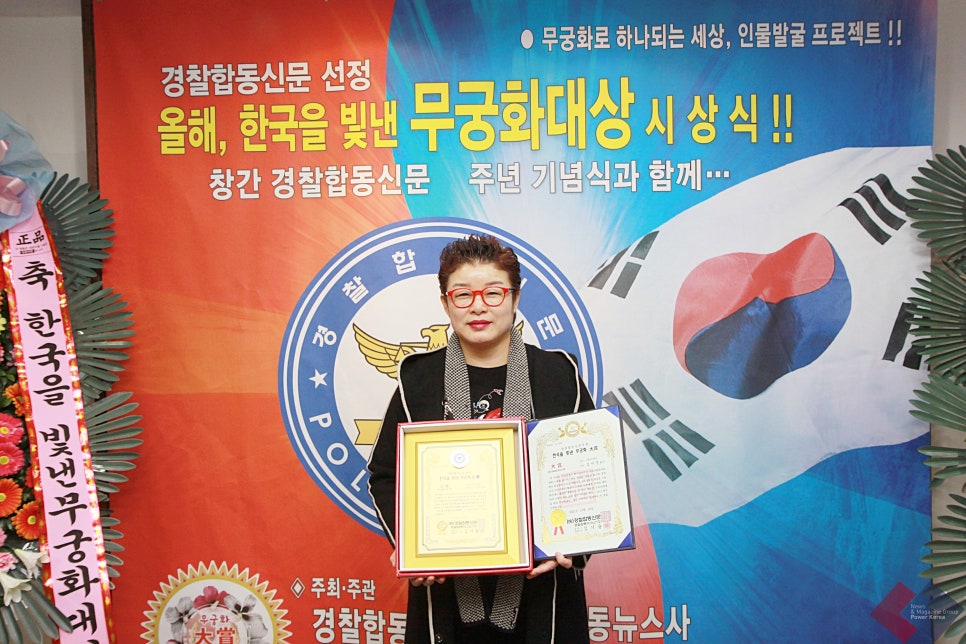 주식회사 비채온 이미지