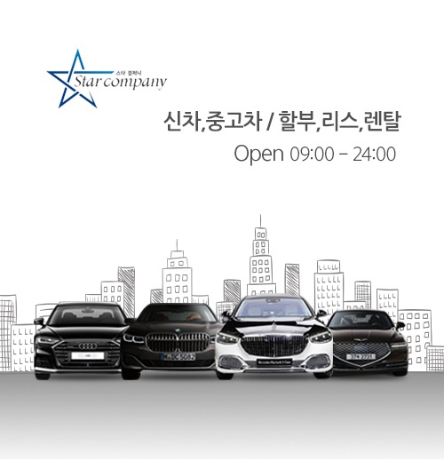 숙희네흑돼지 이미지