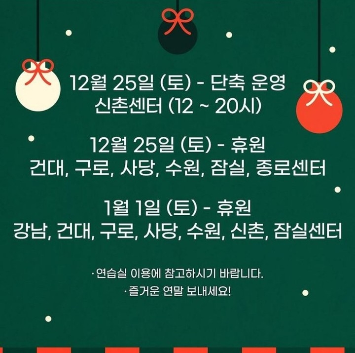 피아노리브레인계센터학원 이미지