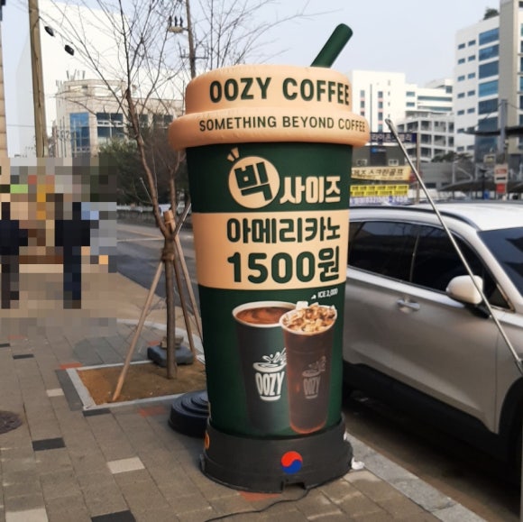 우지커피인천갈산역점 이미지