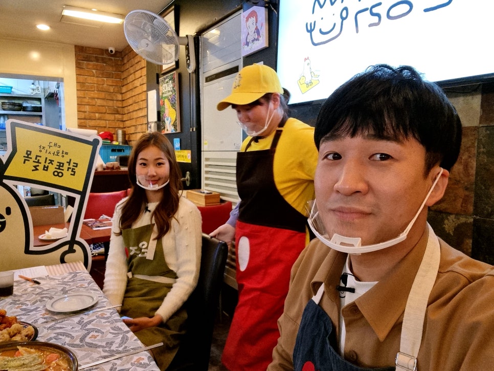 대구궁전통닭 이미지
