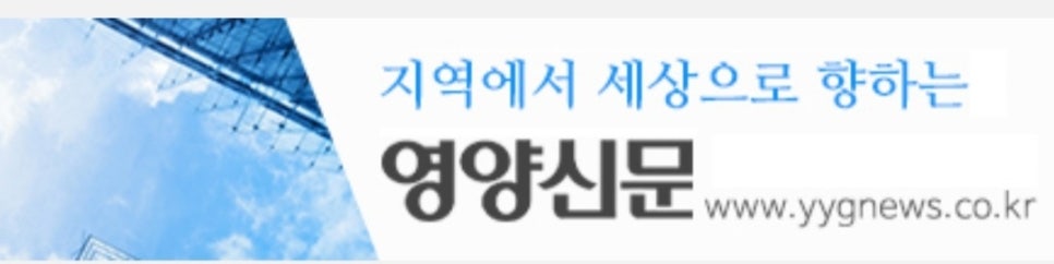 청송영양축산업협동조합 한우프라자 이미지