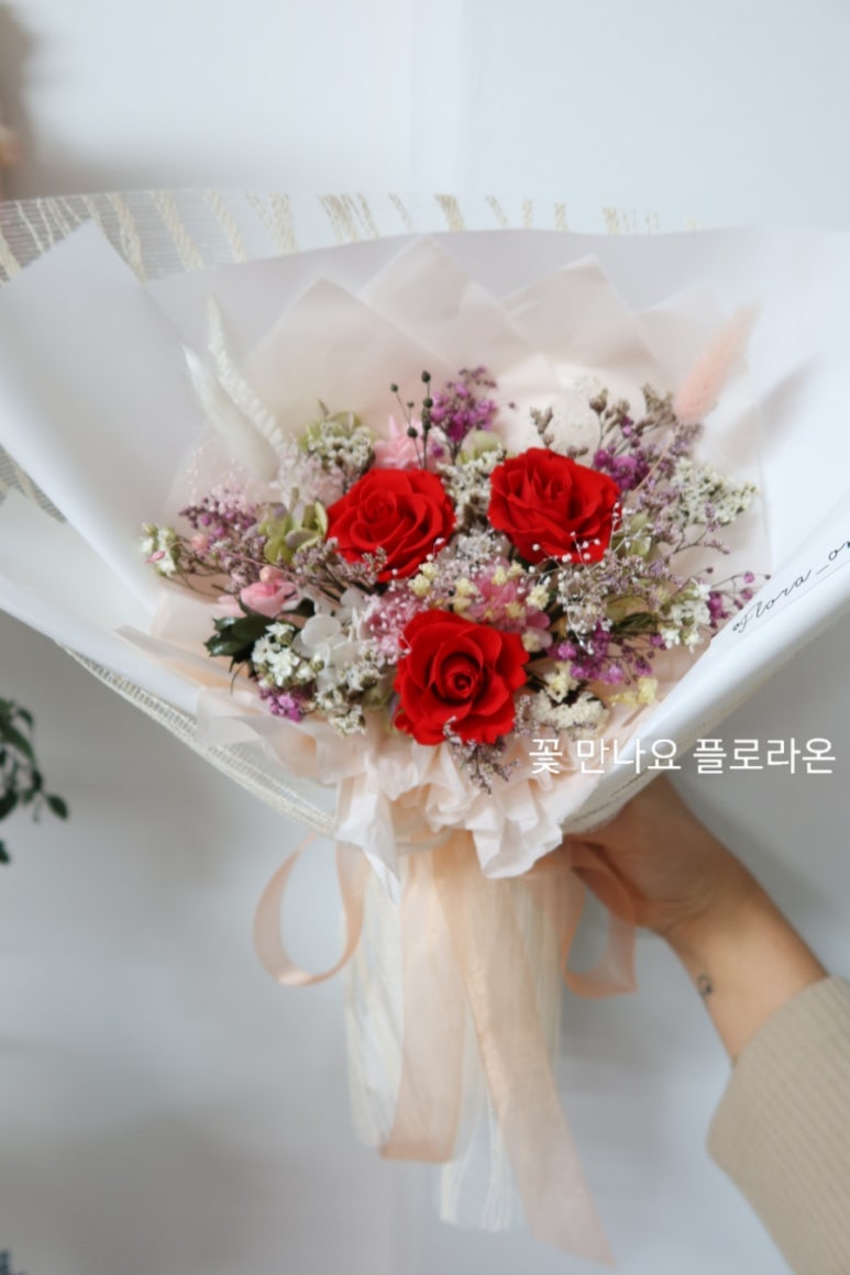 플로라온 이미지