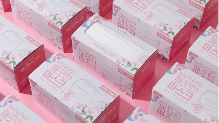 케이와이컴퍼니 이미지