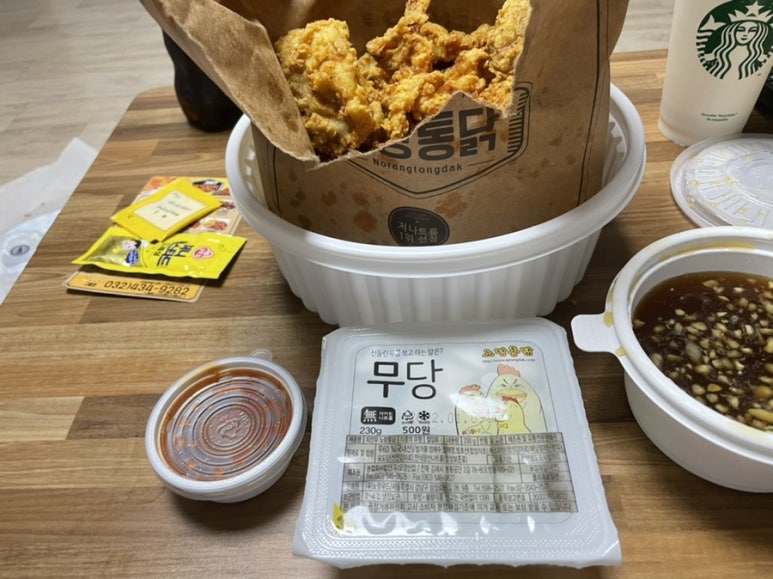 노랑통닭구월점 이미지