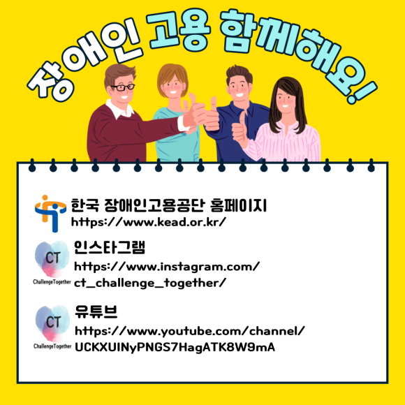행복두드리미 이미지