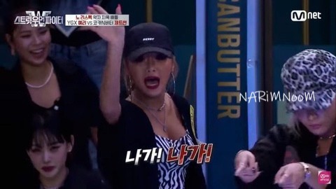 워시프로 이미지