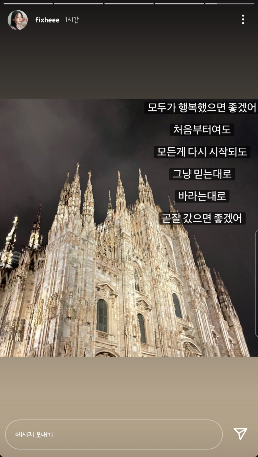 정희김밥 이미지