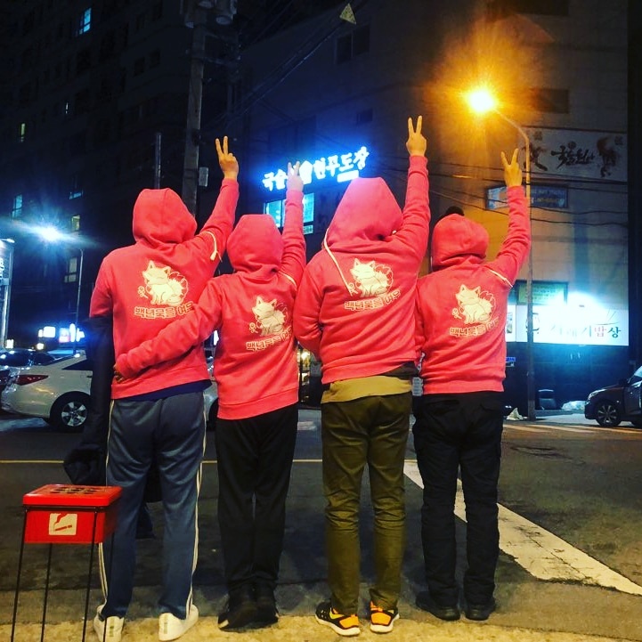 밀두레식품 이미지