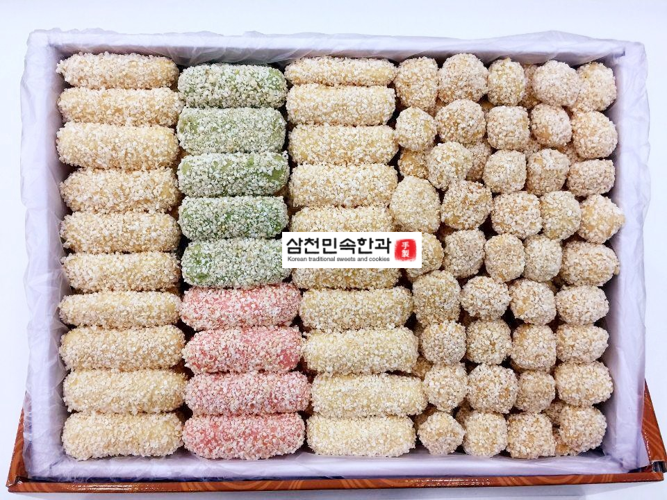 수제과점 이미지