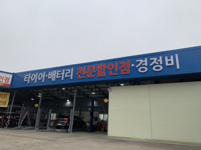 상아에듀 이미지