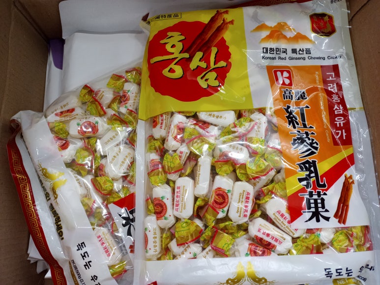 금산수삼시장(주) 이미지