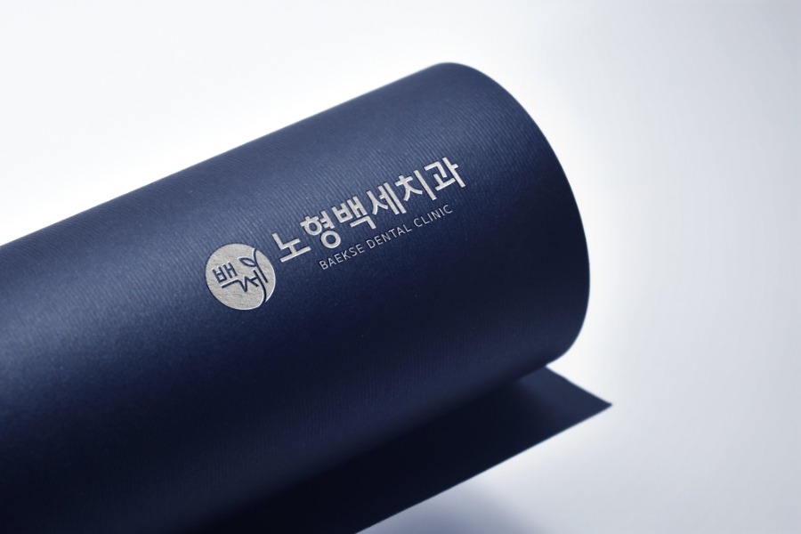 초하디자인 이미지