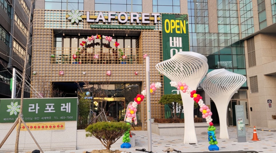 안산컴퓨터학원 이미지