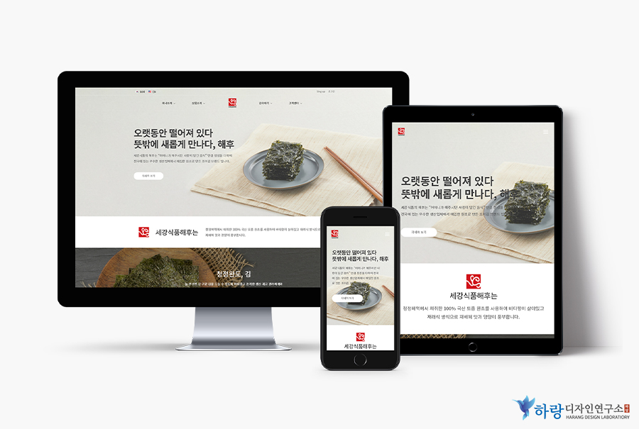 전남디자인연구소 이미지