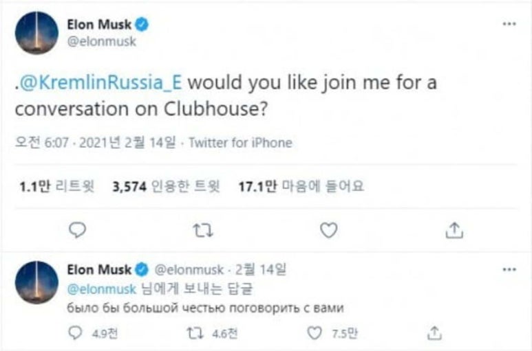 베러블 이미지