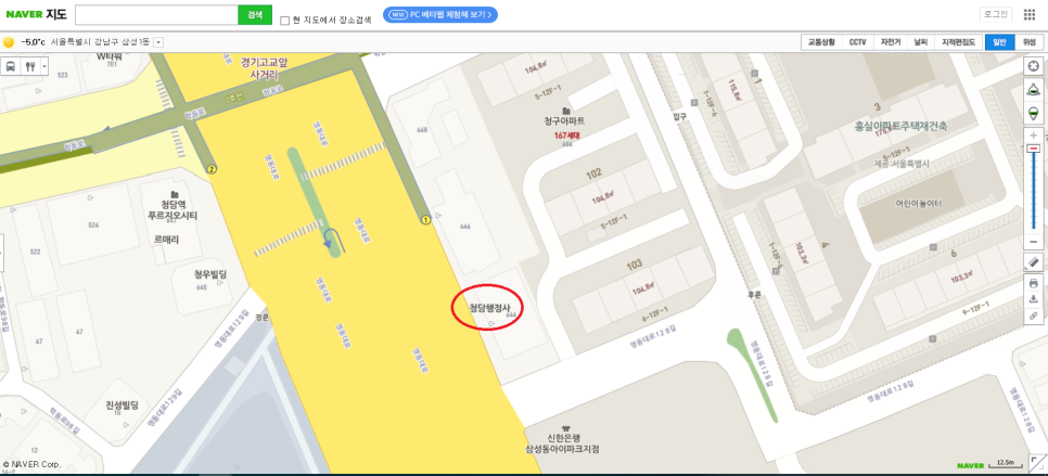 청담행정사사무소 이미지