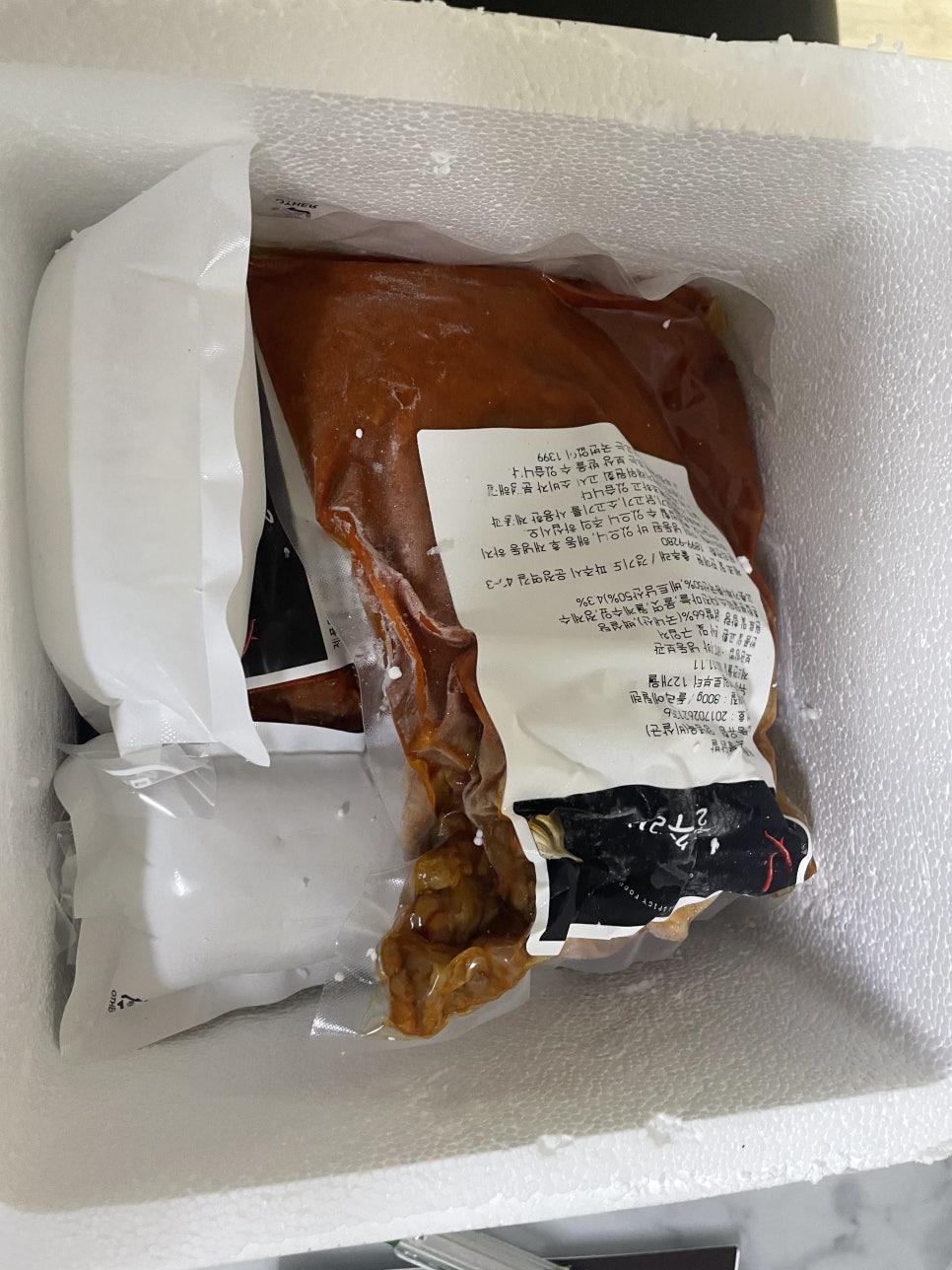 출추래 이미지