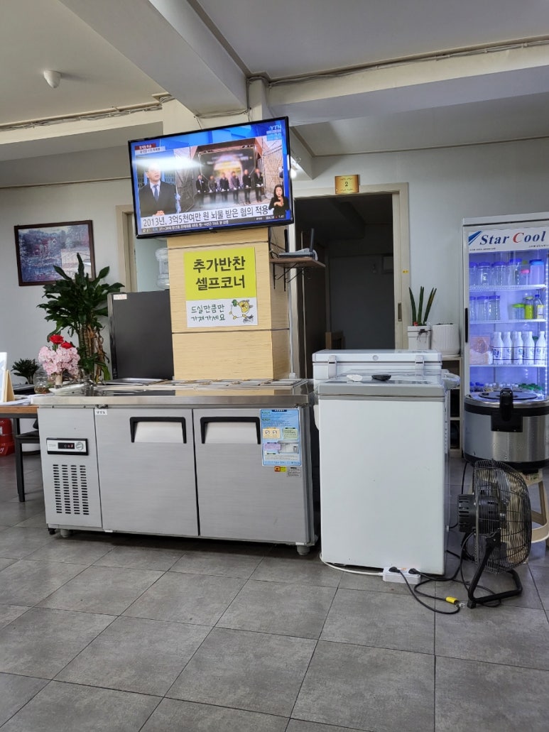 신선칼국수 이미지