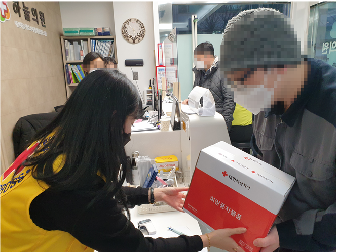 대전하늘의료소비자생활협동조합 이미지
