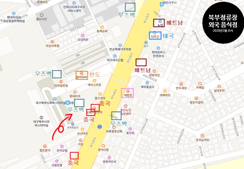 정류장식당 이미지