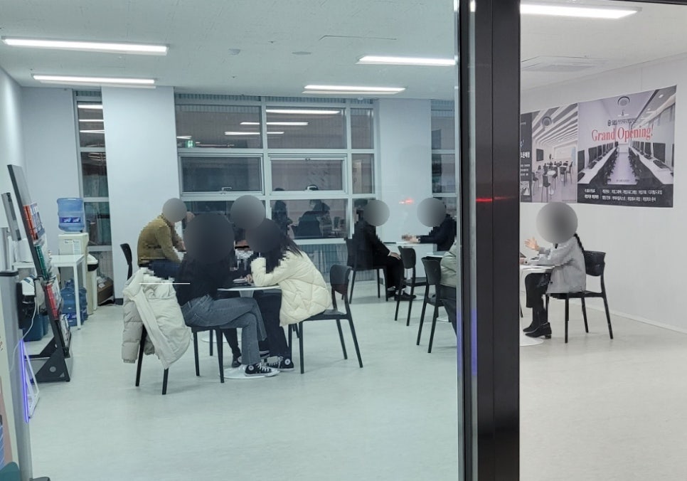 안산컴퓨터학원 이미지