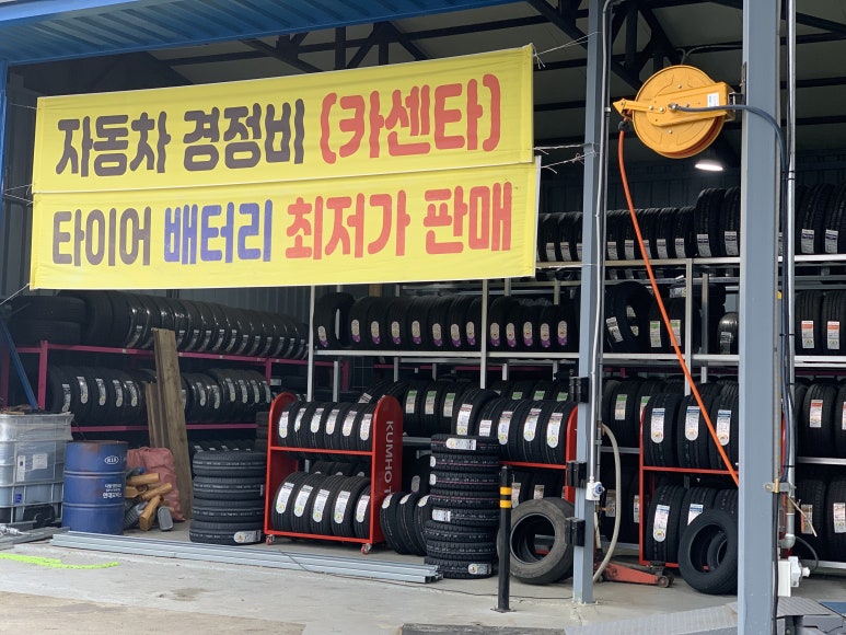 상아에듀 이미지