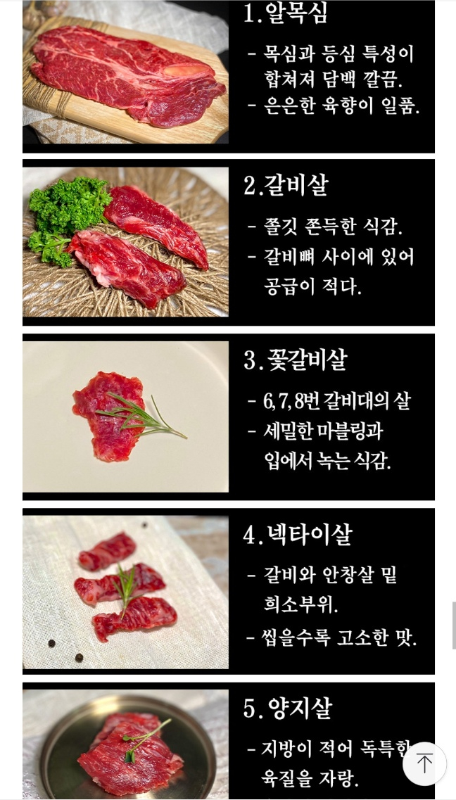 배상궁 이미지