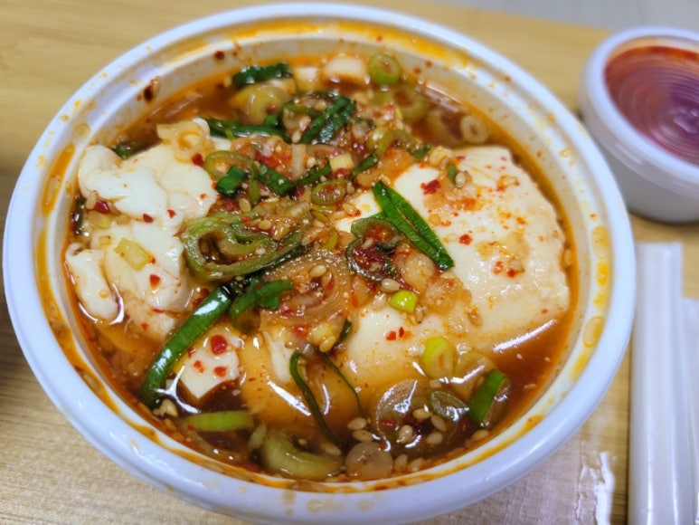 맛있는오칠구 이미지
