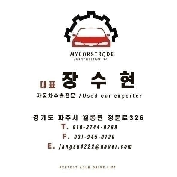커피팩토리일산라페점 이미지