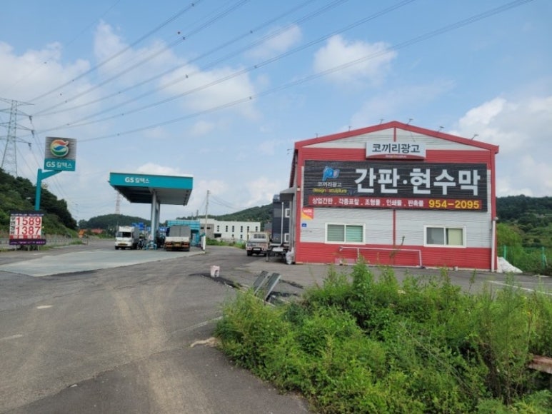 마마트 이미지