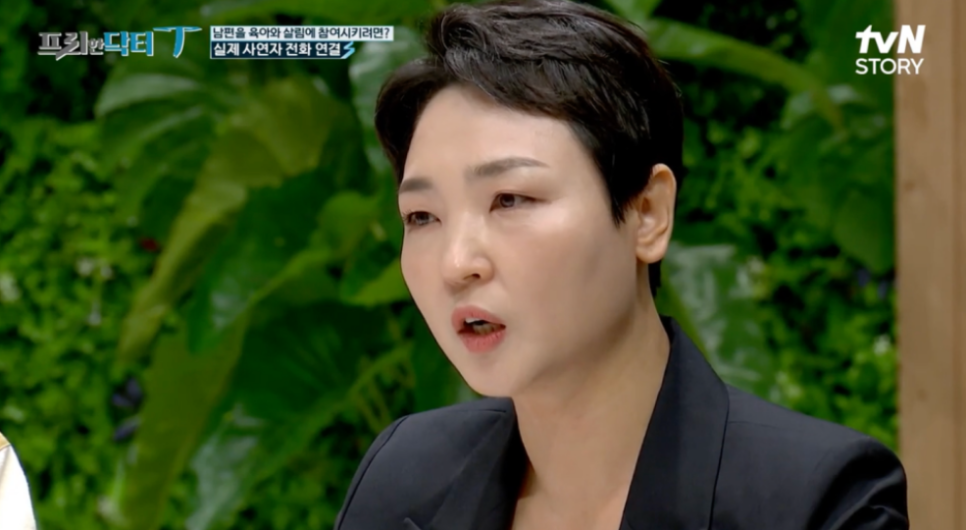 정다원힐링센터 이미지