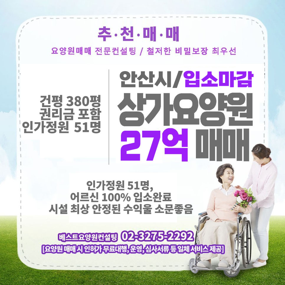 에이치엔씨컨설팅 이미지