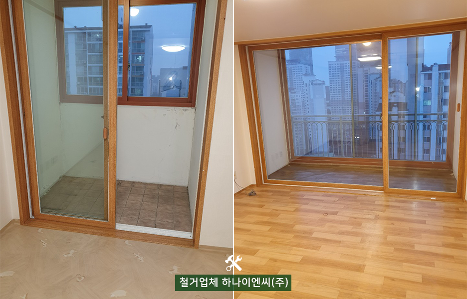 (주)하나이엔씨 이미지
