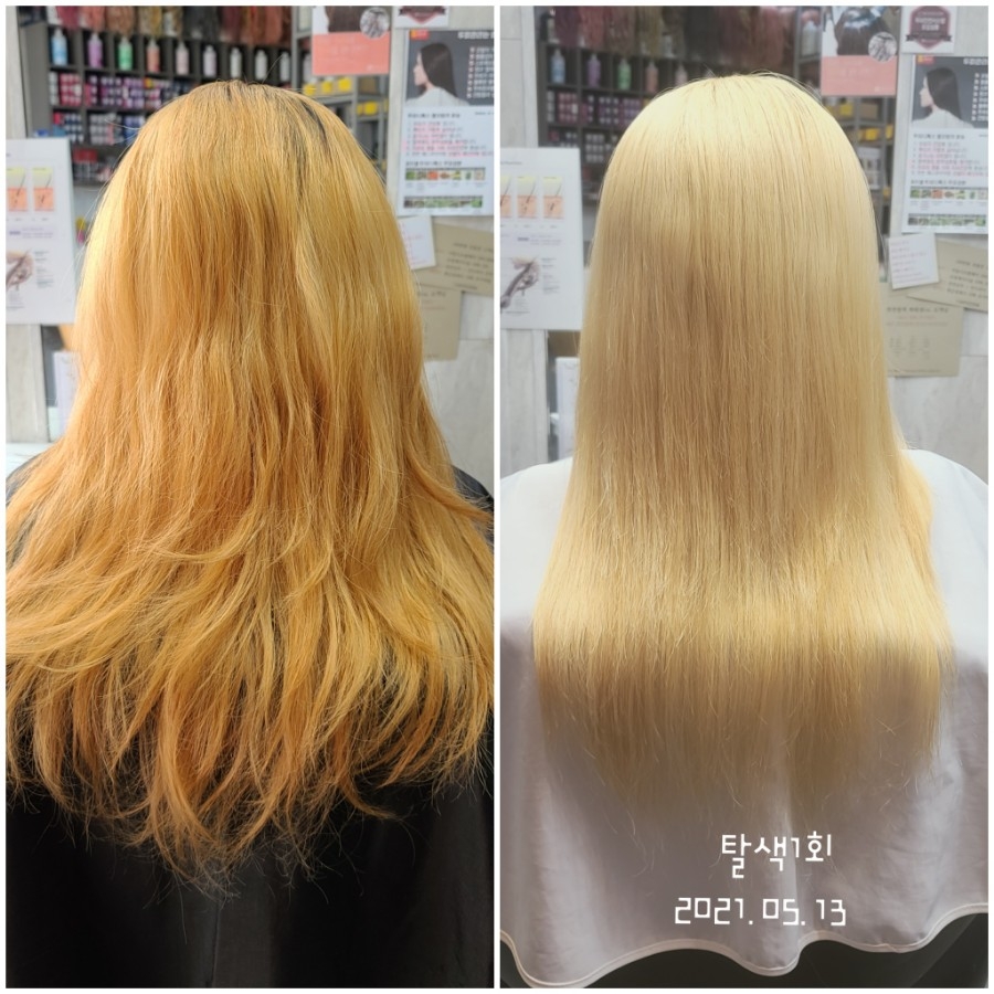 카르페디엠뷰티샵 이미지