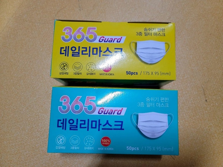 조이푸드 이미지