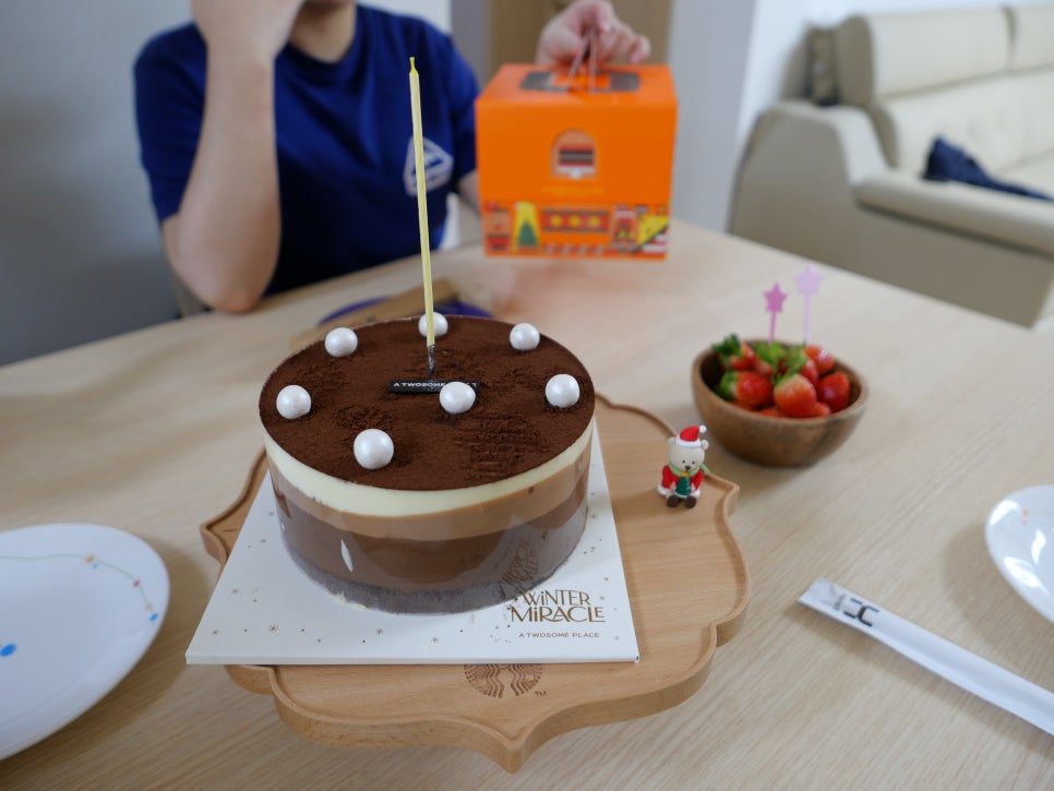 홍당무작은도서관 이미지
