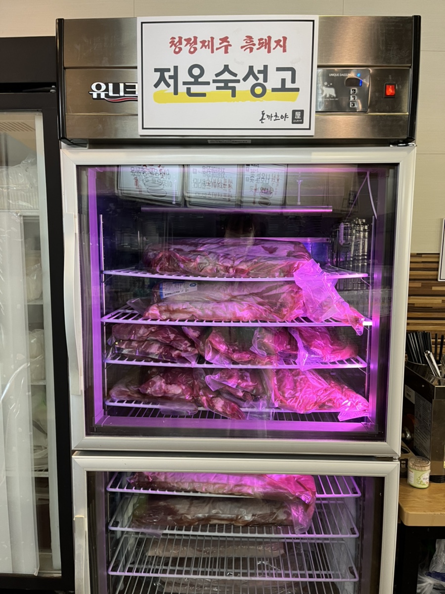 돈까츠야 복돈 이미지