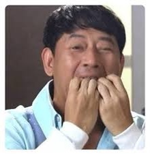 닭발에미쳐 이미지