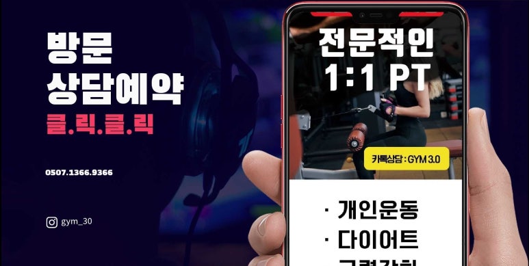 구산에너지 이미지