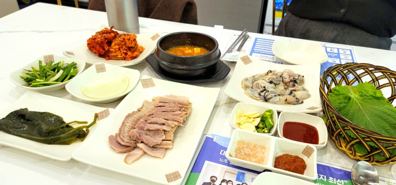 허성준의맛쌈 이미지