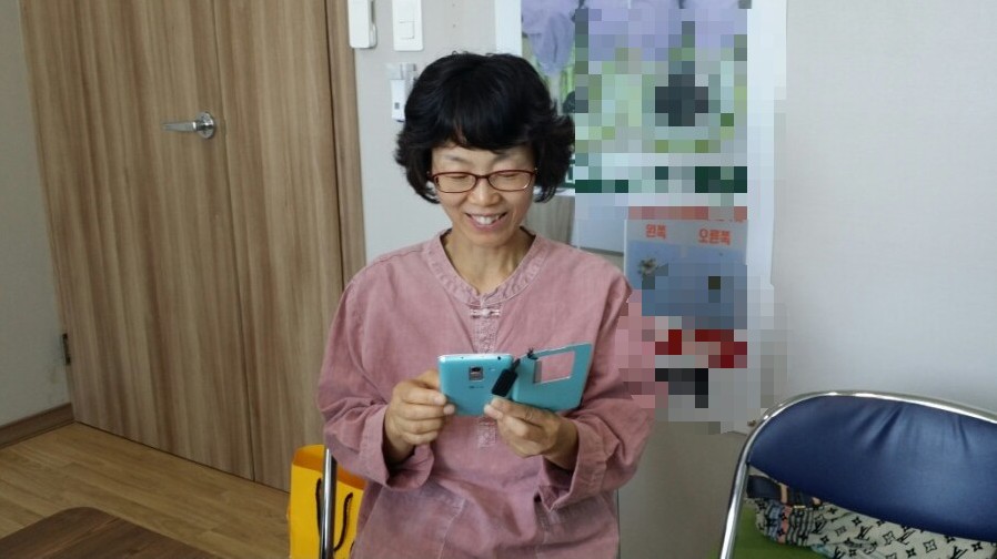 공감힐링연구소 이미지