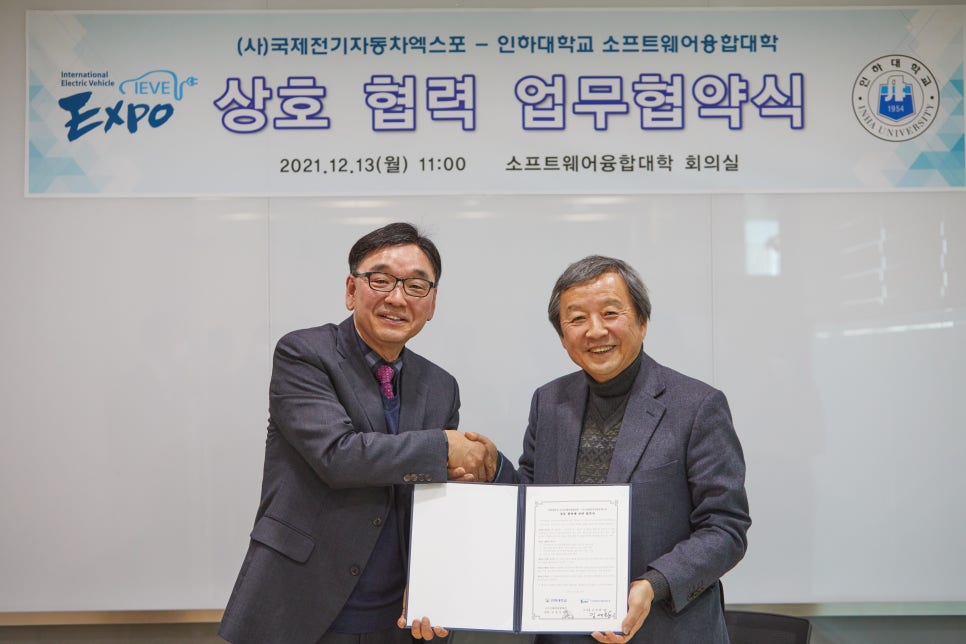 국제전기 이미지