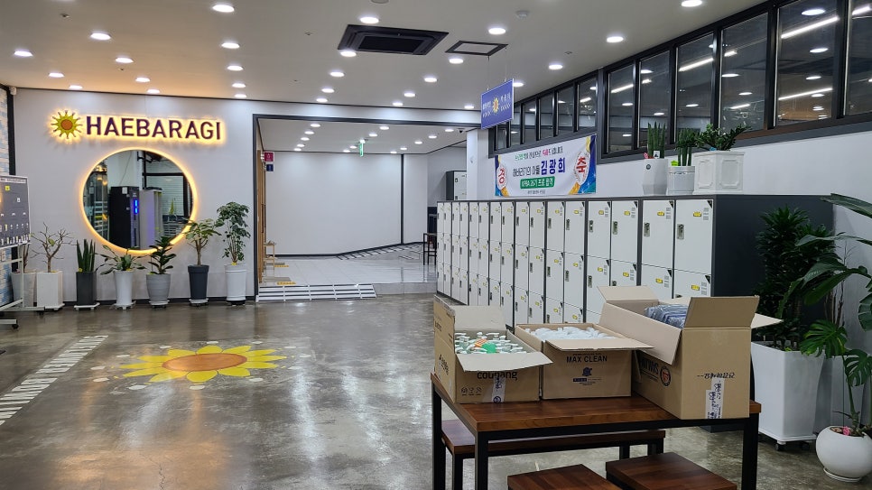 울산광역시볼링협회 이미지
