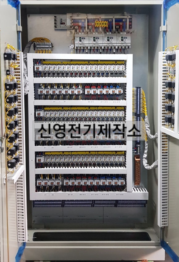 신영전기.조명 이미지