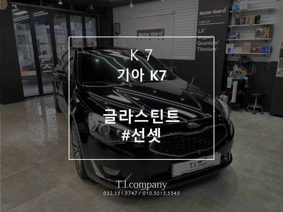 제성기아 이미지