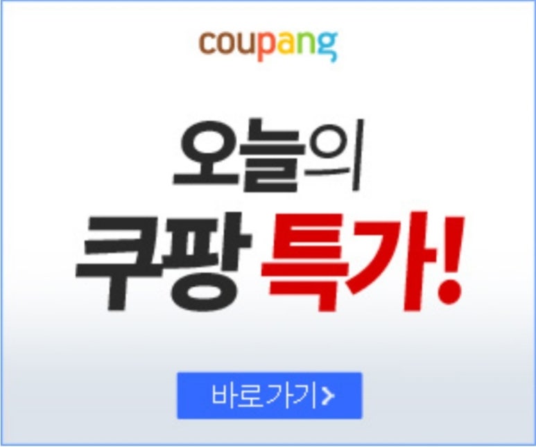 별빛순두부 이미지